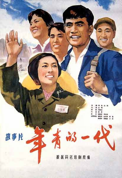 制作中华盛顿大学文凭毕业证
